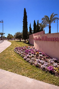 Entree Condado de Alhama